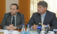 В Луганске презентовали 12 инвестиционных проектов