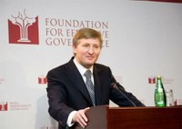 Фонд «Эффективное управление» в Лондоне презентовал Украину западным инвесторам