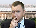 Эксперты: «наезд» прокуратуры на Дерипаску приведет к резкому ухудшению инвестиционного имиджа Украины