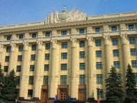 «Внешэкономбанк» предложил Харьковской ОГА развивать государственно-частное партнерство