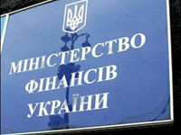 Украина просит у российского банка отсрочку по кредиту