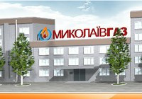 Мармазов: 25% «Николаевгаза» приватизированы в интересах Фирташа