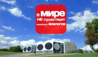 В следующем году в Украине планируется открытие первого музея бизнеса