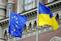 Украина получит очередной кредит от ЕС в размере 610 млн. евро
