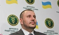 Миндоходов планирует провести реформы по улучшению бизнес-климата в Украине