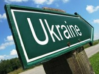 За прошлый год объем инвестиций из стран Евросоюза в Украину сократился в 1,5 раза