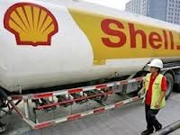 Royal Dutch Shell инвестирует в новые газовые инвестиционные проекты $20 млрд.