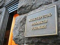 Минфин Украины привлек более полутора миллиарда гривен