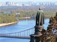 В столице в конце мая пройдет Первый международный бизнес-форум Киева