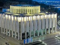 В Киеве пройдет ХІ Конгресс деловых, научных и творческих кругов Украины «Украина и мир: инновационный потенциал и инвестиционная привлекательность»