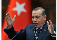 Сегодня премьер-министр Турции прибудет с официальным визитом в Киев