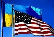 Киев разработает Муниципальный энергетический план с помощью США