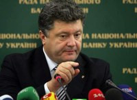 П.Порошенко: В Украине должна быть создана европейская система ведения бизнеса