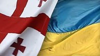 Украинские инвестиции находят Грузию