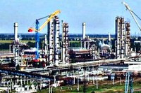 Украина намерена продать Одесский припортовый завод более чем за $600 млн.