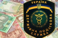 ГНСУ удивилась, что Украина привлекательна для инвесторов