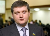 Глава Днепропетровской области представил в Лондоне стратегию развития региона