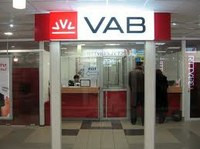 VAB Банк удвоит объемы кредитования агросектора Украины