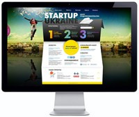 StartupUkraine – первый Центр предпринимательства в Украине