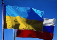 Украина и Россия считают недостаточным уровень сотрудничества в инвестиционной сфере