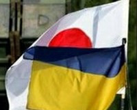 Между Украиной и Японией продвигается работа над соглашением о взаимной защите инвестиций