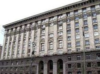 Киевская область рассчитывает на привлечение $1 млрд инвестиций на достройку 20 объектов до 2012 г.