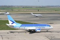 Международный аэропорт «Симферополь» попадет к частному инвестору