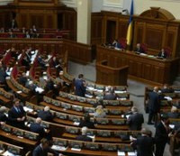 Парламент дал добро на вступление Украины в Энергетическое сообщество
