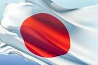 Украина подпишет с Японией соглашение по защите инвестиций