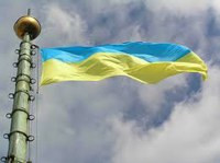 МИД хочет улучшать имидж Украины за 35 миллионов долларов в год