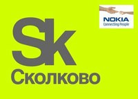 Стартапы «Сколково» получили 80 тыс. евро на разработку мобильных приложений для социальных задач