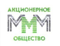 МММ-2011: Российские власти заблокировали доступ к интернет-ресурсу нового проекта Мавроди