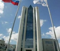 Газпром считает оправданной инвестицию в размере 15 миллиардов евро в «Южный поток»