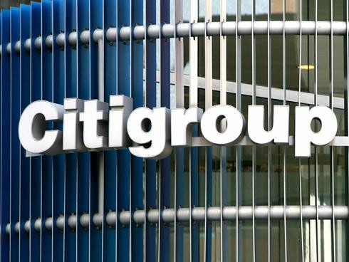 Citigroup продает долю в китайском банке за $3 млрд