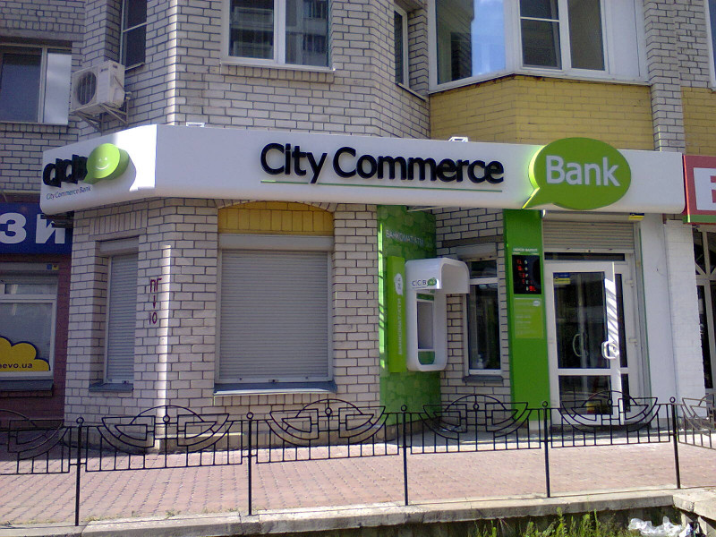 GFM Group продал 100% акций CityCommerce Bank