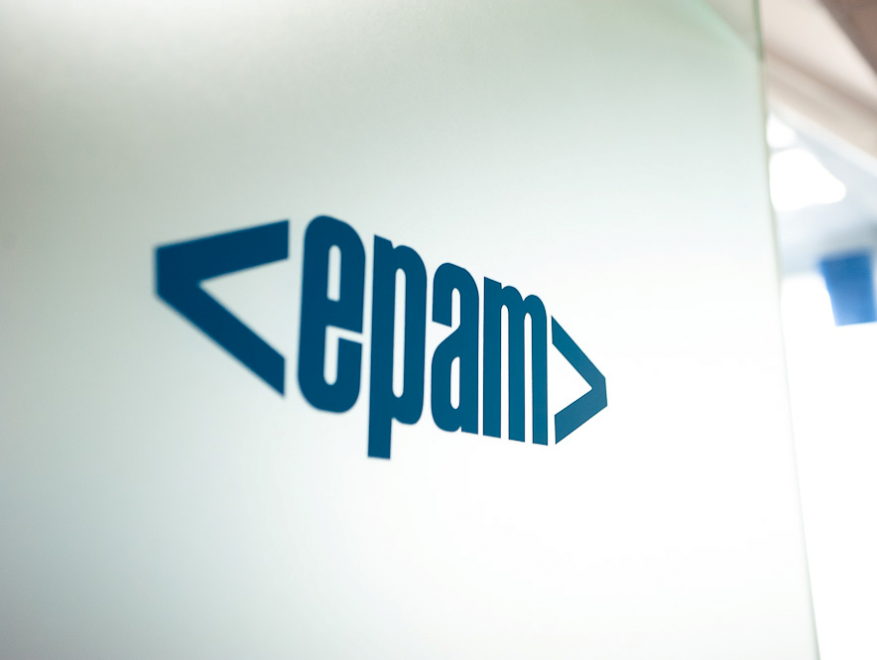 Старейшая американская инвесткомпания приобретает акции Epam