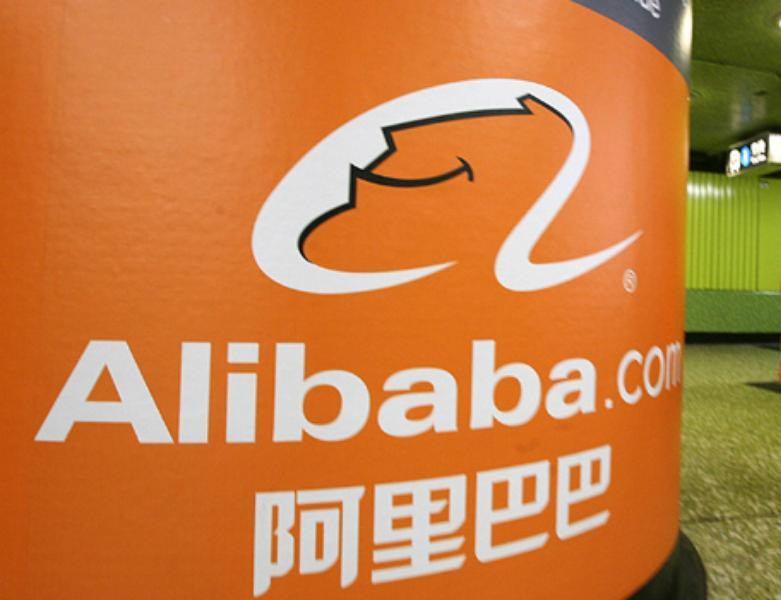 Alibaba Group строит Город Alibaba в Южной Корее