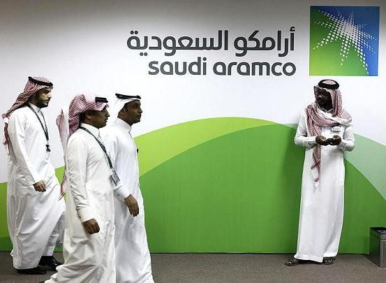 Saudi Aramco инвестирует $414 млрд. в нефтегазовые проекты