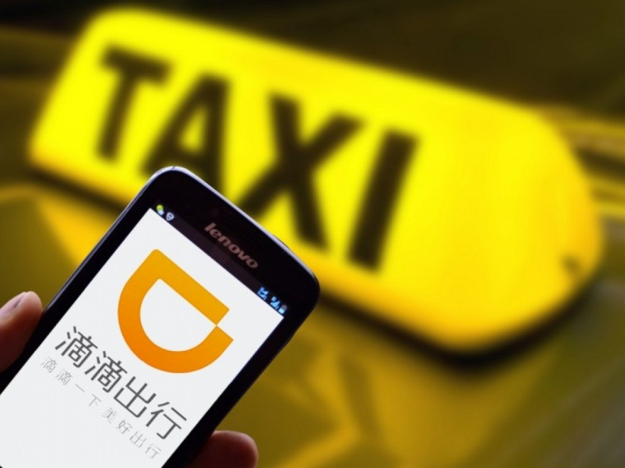 «Китайский Uber» привлек $4 млрд