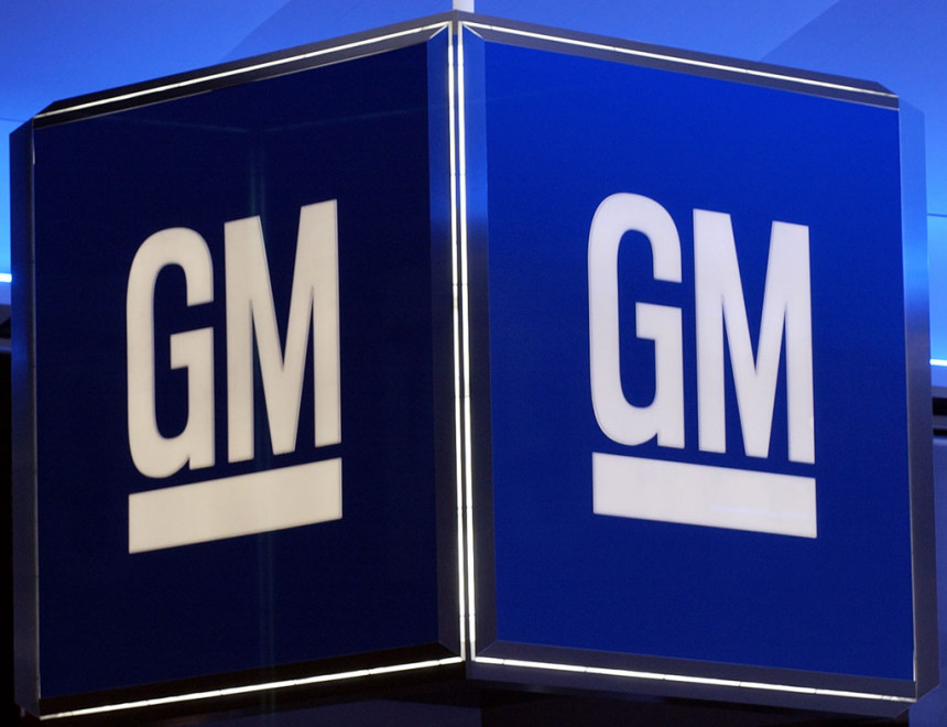 General Motors купила разработчика автопилотов