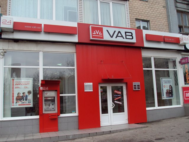 VAB Лизинг выставлен на аукцион