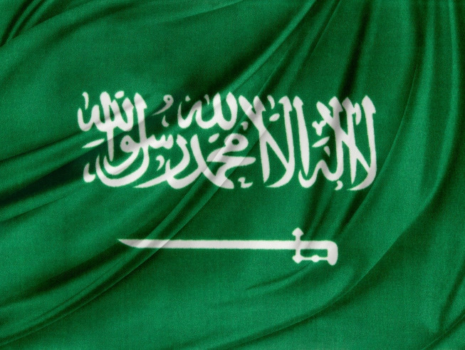 Саудовская Аравия создаст новый суверенный фонд на десятки миллиардов долларов