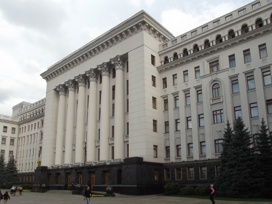 В Украине создается Национальный инвестиционный совет
