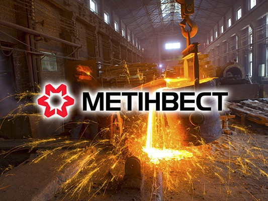 Metinvest to invest in establishing distribution center for trade of metal 