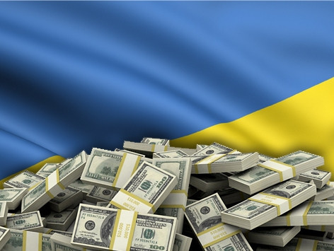 Швейцария выделила Украине кредит на $200 млн