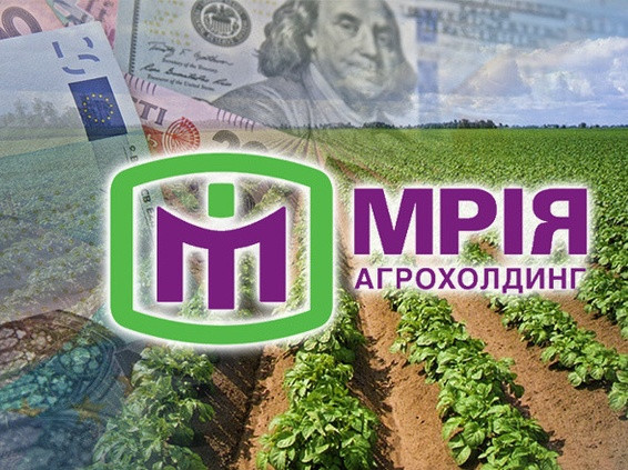 Mriya Agro Holding replenishes working capital by USD 5mln