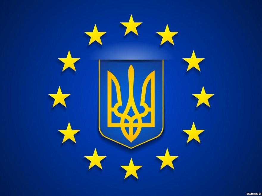ЕС предоставит Украине дополнительно 1,8 млрд. евро