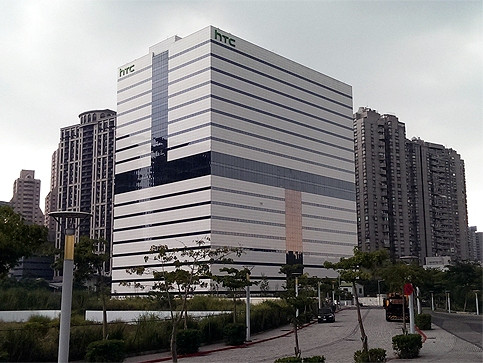 HTC вынуждена продать свой офис за $185 млн