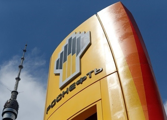 Swiss Glusco Energy to buy Lisichansk refinery and petroleum stations of Rosneft in Ukraine 