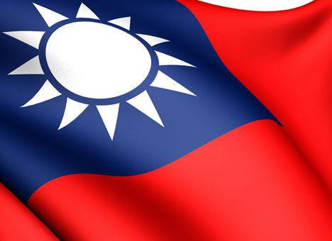 Тайвань привлек более $10 млрд. прямых иностранных инвестиций